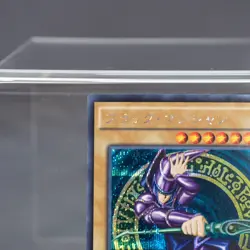 EX+ Dark Magician Secret Rare 15AX-JPY01 YuGiOh Card Japanese - Image 3