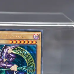 EX+ Dark Magician Secret Rare 15AX-JPY01 YuGiOh Card Japanese - Image 4