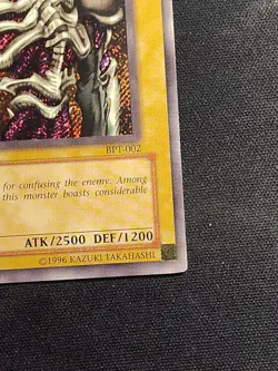 Summoned Skull BPT-002 Secret Rare Limited Edition Yu-Gi-Oh Card Light Played LP - Image 4