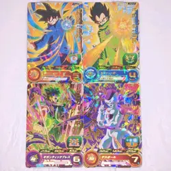 UMLA-01_04 Son Goku Vegeta Frieza of 4 Dragon Ball Super: BROLY Trading Card LP - Image 1
