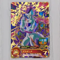 UMLA-01_04 Son Goku Vegeta Frieza of 4 Dragon Ball Super: BROLY Trading Card LP - Image 5