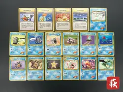 (LP/MP) Misty's Tears Trainers Card Vintage 18 Set Pokemon Card JP #2506030001 - Image 1