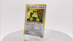 Hungry Snorlax Holo CD Promo - Japanese Pokemon Card - 1998 Excellent - Image 2
