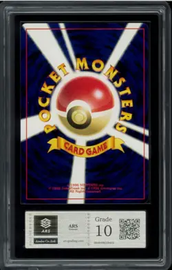 ARS 10 Pokemon Card GR Rocket's Mewtwo No.150 Holo GB Promo 2001 Japanese Japan - Image 2