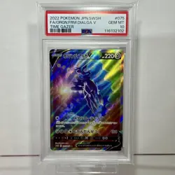 Pokemon Card Origin Forme Dialga V 075 & Palkia V 071 SA PSA 10 GEM MINT Japan - Image 3
