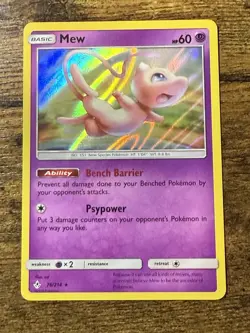 Mew Sun & Moon Unbroken Bonds Holo Card 76/214 NM-LP Condition - Image 1
