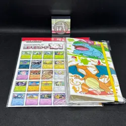 Pokemon Card File & Poster - From Pokemon 151 Set Venusaur Charizard Blastoise - Image 1