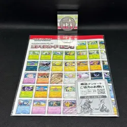 Pokemon Card File & Poster - From Pokemon 151 Set Venusaur Charizard Blastoise - Image 4