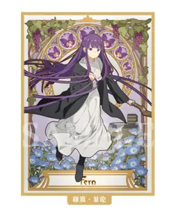 Anime Frieren At The Funeral 60Pcs Penny Sleeves Soft Card Protector Ferrule - Image 3