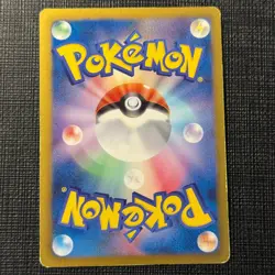 Blastoise 078/070 UR BW7 Plasma Gale Pokemon Japanese TCG MP - Image 2