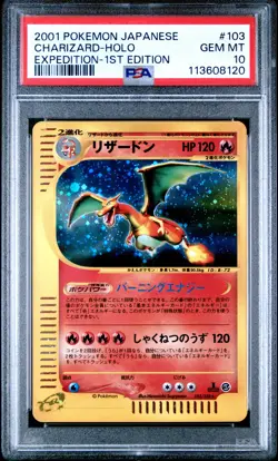 2001 POKEMON JPN EXPEDITION 1ST ED #103 CHARIZARD-HOLO PSA 10 - Image 1