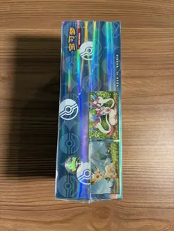 Pokemon TCG S-Chinese Horizon Gem Pack Vol.2 CBB2C Booster Box Sealed US SELLER - Image 2