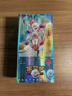Pokemon TCG S-Chinese Horizon Gem Pack Vol.2 CBB2C Booster Box Sealed US SELLER - Image 1