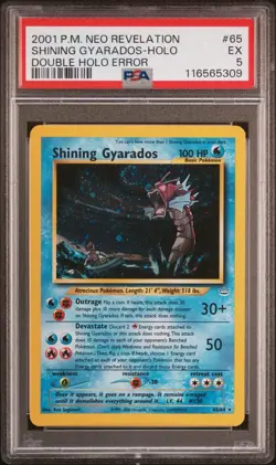 2001 POKEMON NEO REVELATION SHINING GYARDOS DOUBLE HOLO ERROR SWIRL PSA 5 - Image 1