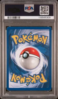 2001 POKEMON NEO REVELATION SHINING GYARDOS DOUBLE HOLO ERROR SWIRL PSA 5 - Image 2