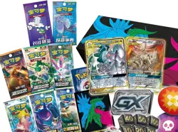 Pokemon IN STOCK Chinese Exclusive Arceus & Dialga & Palkia-GX Sealed Gift Box - Image 3