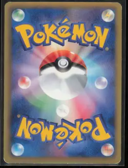 Pokemon TCG - Blissey 057/069 Japanese Dark Rush Explorers Holo BW4 LP/ LP - Image 2
