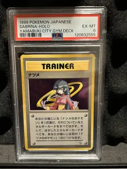 1999 Pokemon Japanese Yamabuki City Gym Deck Sabrina-Holo PSA 6 - Image 1