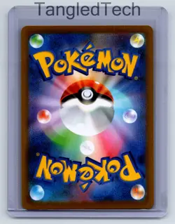 Pokemon Hisuian Decidueye V 044/067 AR S9a Battle Region Japanese Near Mint - Image 2