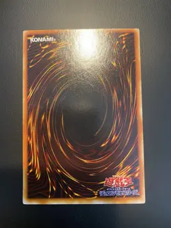 Yugioh Promo - Chimera the Flying Mythical Beast Ultra Rare - G4-B2 - Image 2