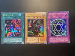 Yugioh Nightmare's Steelcage VB-04 Ultra Rare P4-02 Dark Magician + MR-06 LP - Image 1