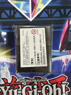 Yugioh Dragonmaid Sleeves 100ct Konami Official - Image 2