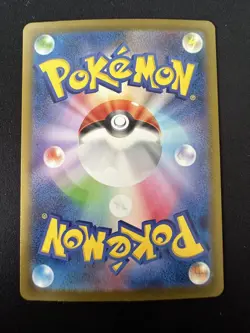 POKEMON TCG RARE CANDY 022/032 CLK POKEMON CARD GAME CLASSIC HOLO JAPANESE - Image 2