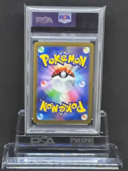 Pokemon Cards PSA 10 Gengar RR [ Wild Force ]sv5k 2023 JAPANESE - Image 2