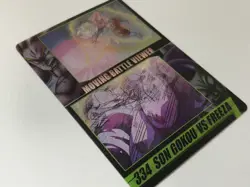No.334 Son Goku VS Freeza 3D Rare Dragon Ball Wafer Card Morinaga Japanese - Image 2