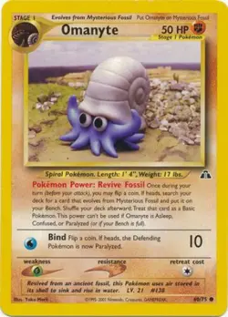 3 x Pokemon Card - Neo Discovery 60/75 - OMANYTE (common) - NM - Image 1