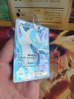 Pokemon Karte Card Holo Latios Ex Spiral Force BW8 Black White Weiss japanese VG - Image 4