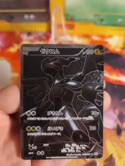 Pokemon Karte Card Zekrom BW Bw1 Black White Collection Fullart Holo japanese LP - Image 2