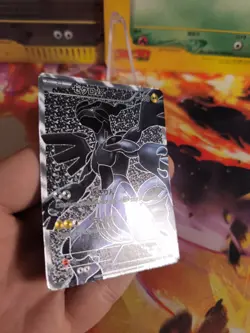 Pokemon Karte Card Zekrom BW Bw1 Black White Collection Fullart Holo japanese LP - Image 4