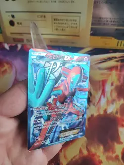 Pokemon Karte Card Holo Deoxys Ex Spiral Forces Bw8 Black White japanese Good- - Image 3