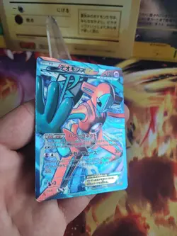 Pokemon Karte Card Holo Deoxys Ex Spiral Forces Bw8 Black White japanese Good- - Image 5