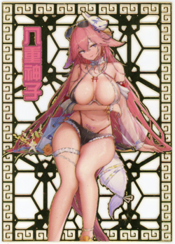 ❤YAE MIKO -RARE - METAL PEACH PARTY REDEMPTION - Goddess Story Anime Waifu Card - Image 1