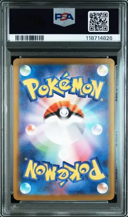 PSA 10 Zekrom ex 169/086 SAR Black Bolt Pokemon Card Japanese 2025 - Image 2