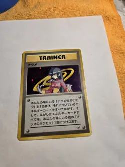 Vintage TRAINER Sabrina Holo No Rarity Gym MP Japanese Pokemon Card US SELLER - Image 2