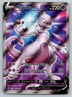 Mewtwo V SWSH229 Promo Pokemon Card NM - Image 1