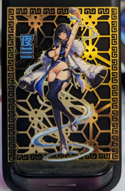 Yelan Genshin Impact Waifu Gold Premium Metal Card Anime Goddess Story - Image 1