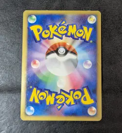 MP - Pokemon Card Game TCG Leafeon LV.X DP4 Holo Japanese - Image 2