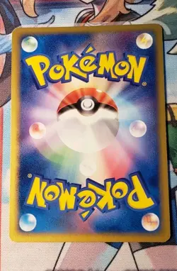 Pokemon Card Electrode 041/083 Undone Seal Holo 1st ED 2004 Japanese Vintage US - Image 2