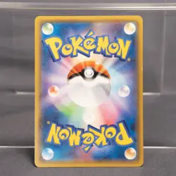 EX+ Gastly 170/XY-P Gym Promo Pokemon Card TCG Japanese - Image 5