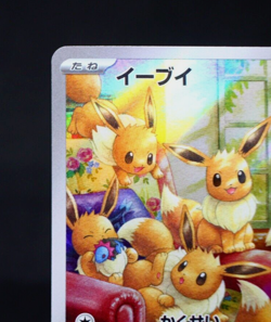 Eevee AR 078/066 Crimson Haze sv5a Scarlet & Violet #12 Pokemon Card Japanese - Image 3