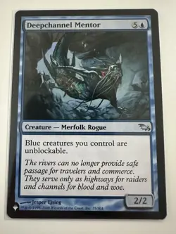 Deepchannel Mentor The List Reprints Regular - Image 1