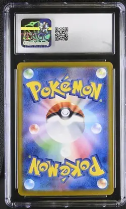 🔥🔥🔥 CGC 9.5 Charmeleon 002/032 Holo CLL Classic Collection Jap - Image 2