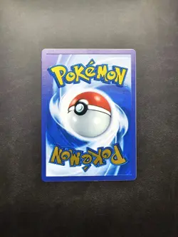 Mew Ex - 205/165 - Pokemon TCG - SV 151 - Metal Card UPC Ultra Premium Promo - Image 2