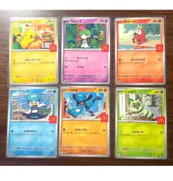 Pikachu 020/M-P McDonald's Promo Complete Set of 6 Pokemon UK SELLER Pre Sale - Image 2