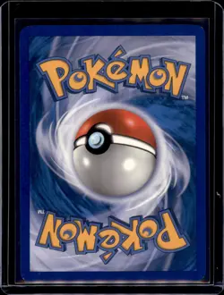 Petilil Noble Victories Pokemon 4/101 Common NM+ - Image 2