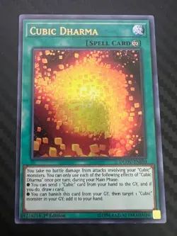 Yugioh Cubic Dharma DUOV-EN050 Ultra Rare 1st Edition VLP - Image 1